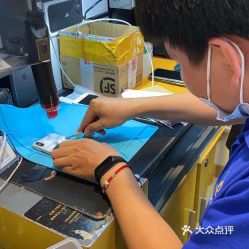 上海手機維修服務全攻略 電話、地址、價格與營業時間