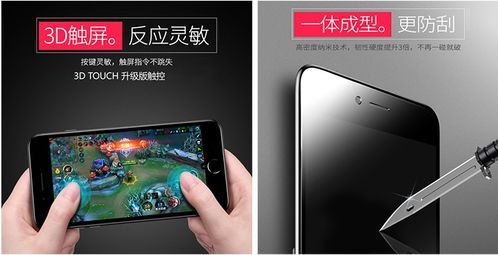 樂修俠京東店推出iPhone換屏上門維修服務(wù)，開啟手機(jī)維修新體驗(yàn)