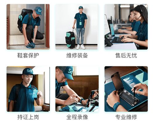 深耕手機維修，閃電修榮膺質量、服務、誠信AAA企業認證