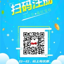 專(zhuān)業(yè)信息服務(wù)助力發(fā)展——陸河縣螺溪鎮(zhèn)宏匯信息咨詢(xún)服務(wù)部產(chǎn)品供應(yīng)介紹