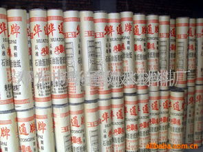 壽光市華通防水材料廠核心產(chǎn)品與品類概覽