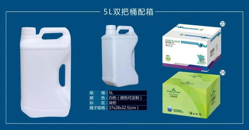 青州市佳恒塑料制品廠亮相南京植保特肥交易會(huì)，展位引關(guān)注